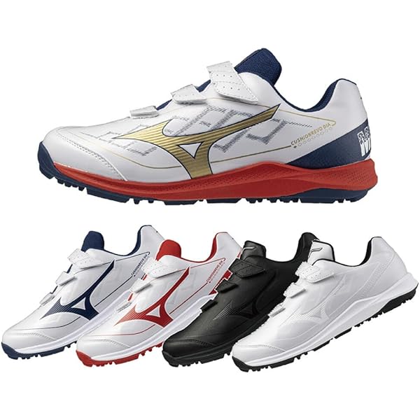 Amazon | [ミズノ] ウエーブ ライトレボラン プロ ネイビー×ゴールド